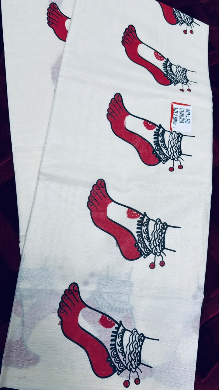 Kerala Set Mundu – Traditional Kasavu 2 Piece Set with Sacred Foot Motif